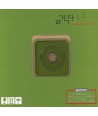 geoljag-1-2-GREAT-HIT-SONG-lt2-FOR-1gt-SCCD0033-2008123000