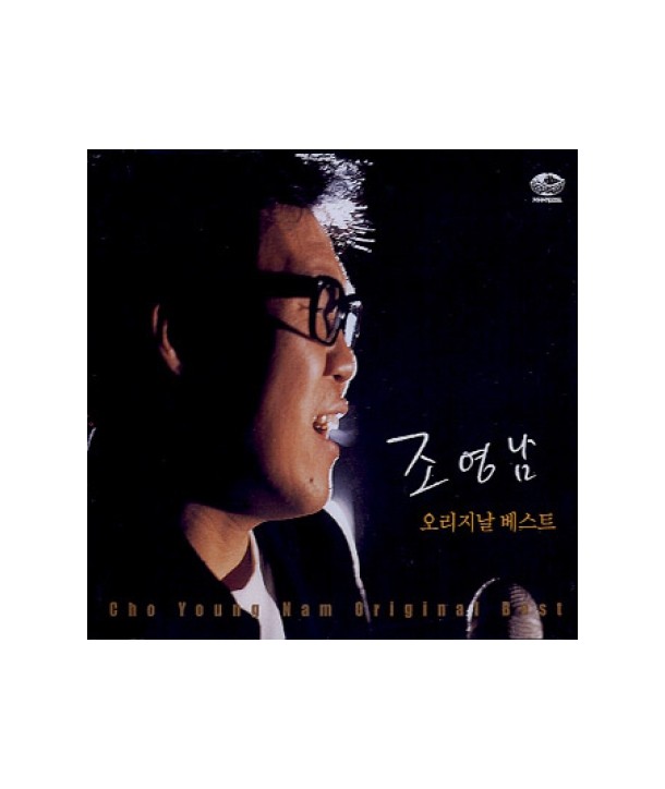 joyeongnam-olijinal-beseuteu-lt3-FOR-1gt-JG3-8805115800031