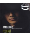 anjeonghwan-THE-PLAY-lt3-FOR-1gt-EKPD1013-8809077416750