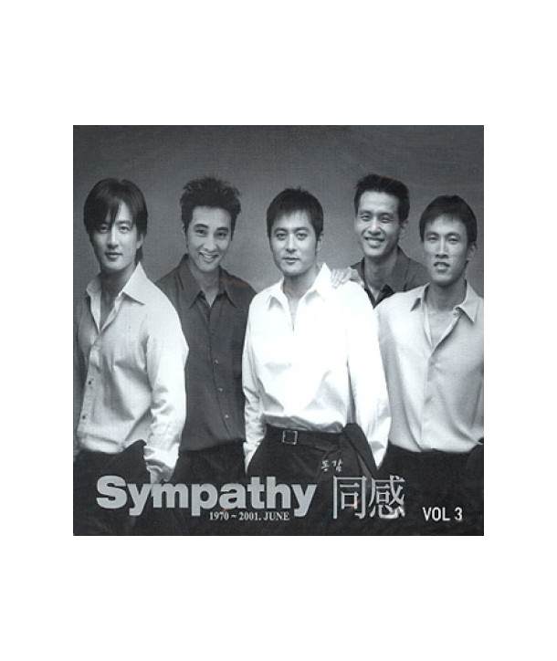 dong-gam-3jib-lt2-FOR-1gt-TPAPD0084-8809032631853