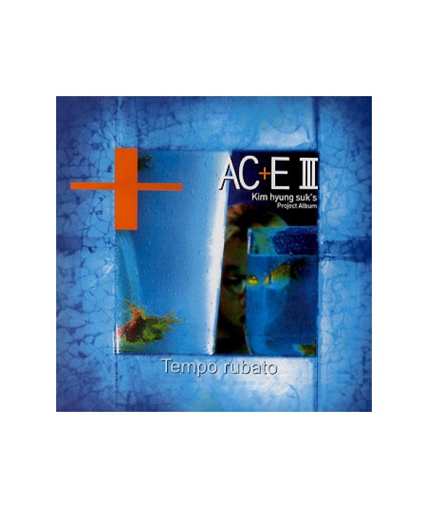 ACE-gimhyeongseog-peulojegteu-aelbeom-3jib-majimag-balaem-YWRCD038-8809009292124