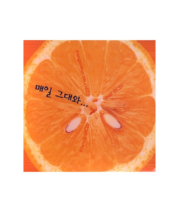 gang-in-won-5jib-BEST-FRIENDS-lt3-FOR-1gt-TE03901-8809069410698