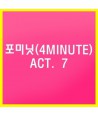 4MINUTE - ACT. 7th Mini Album