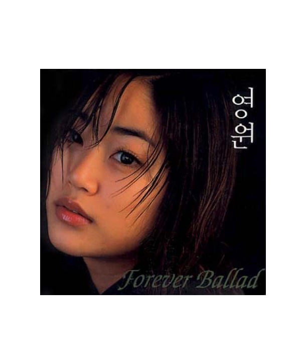 yeong-won-belieoseu-FOREVER-BALLAD-lt7-FOR-1gt-YWC002-8809049744386