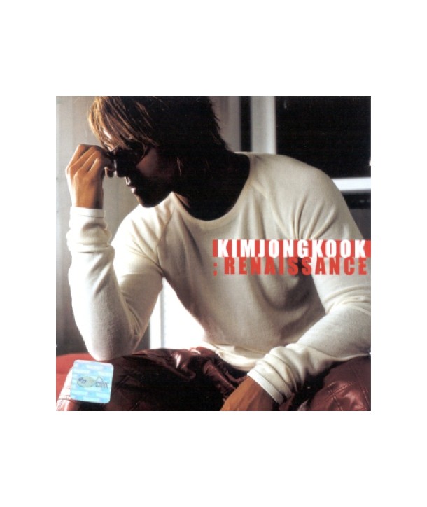 gimjong-gug-1jib-RENAISSANCE-HSC001-8804524012929