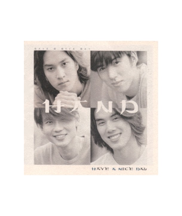 haendeu-HAVE-A-NICE-DAY-0927422042-8092742204244
