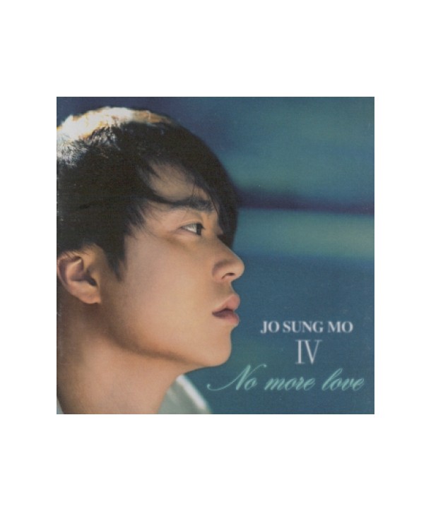 joseongmo-4jib-NO-MORE-LOVE-DRMCD1782-2000008010986