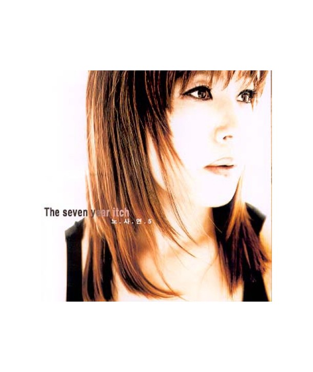 nosayeon-5jib-THE-SEVEN-YEAR-ITCH-DRMCD1761-2000008010764