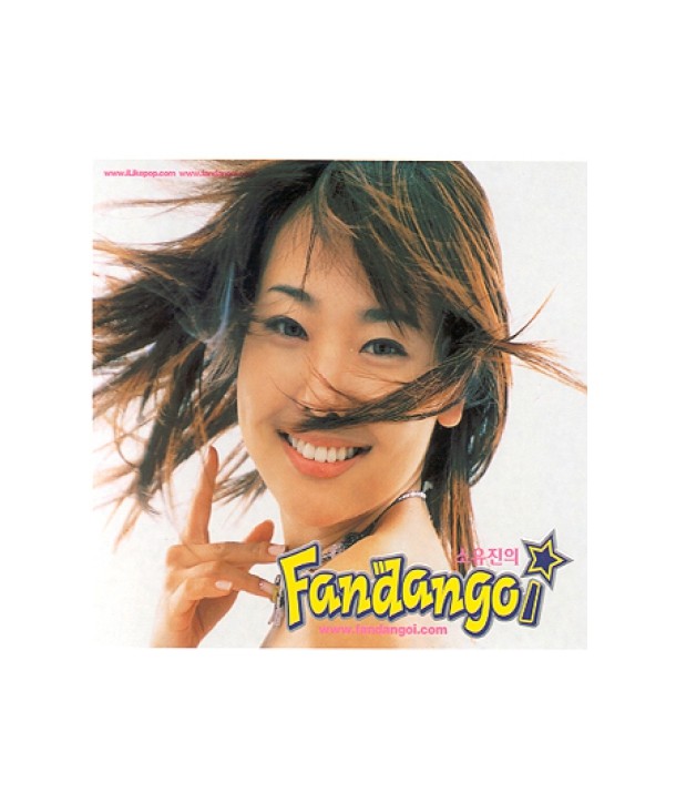 soyujin-FANDANGO-6-SET-SMPDCD10-8804524012721