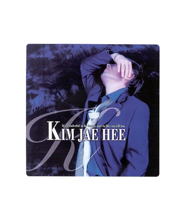 gimjaehui-buhwal-2jib-LETTER-YDCD502-8809025353069