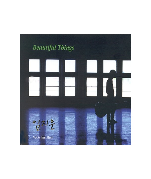 imjihun-6jib-BEAUTIFUL-THINGS-2-SET-DBKFD0034-8809046080388