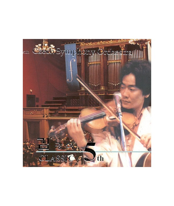 gimgwangseog-5jib-CLASSIC-lt2-FOR-1gt-SRCD3610-8804775010187