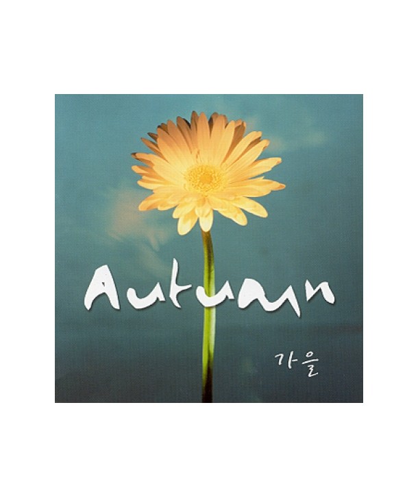 ga-eul-AUTUMN-belieoseu-JCDS0744-8805115010324