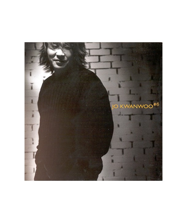 jogwan-u-6jib-DK0084-8808678300871