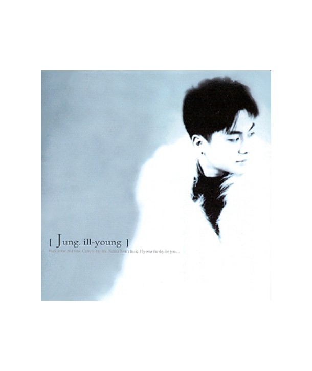 jeong-il-yeong-1jib-YDCD460-8809025352628