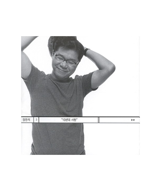 yangjinseog-3jib-WJCC0519-8809038580377