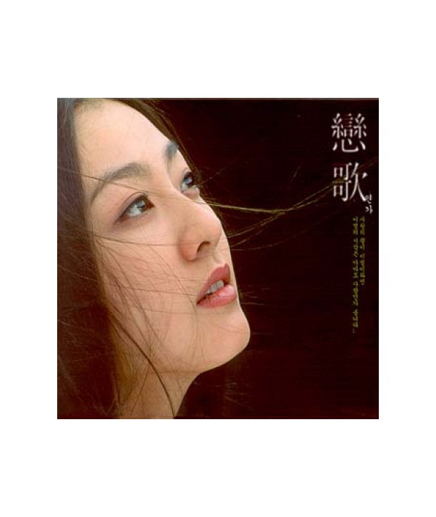 yeonga-1jib-belieoseu-4-SET-DRMCD1739-2000008010207