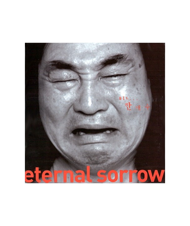 handaesu-8jib-ETERNAL-SORROW-CKC0118-8809051230037