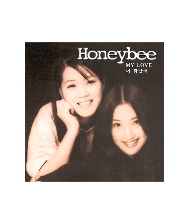 hanibi-HONEYBEE-VIPCD003-8804524903593