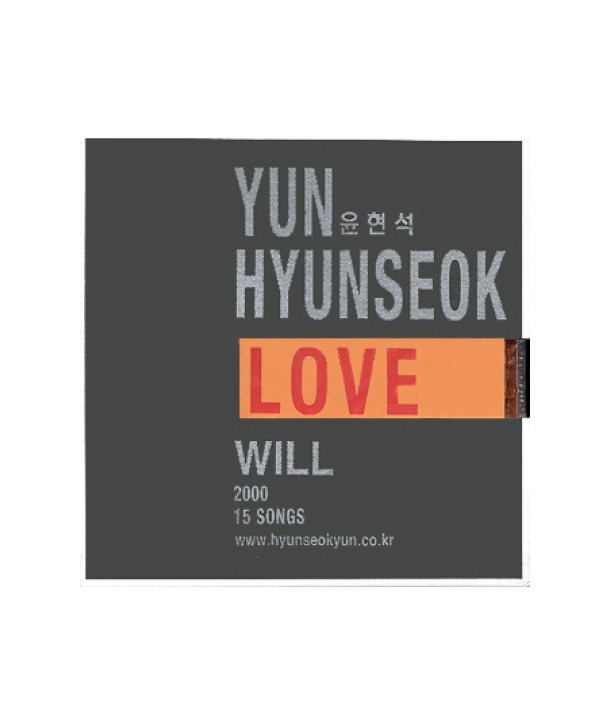 yunhyeonseog-2jib-leobeu-WJCC0234-646780202342