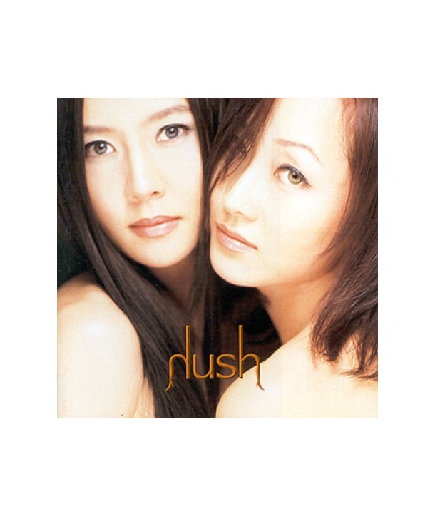 heoswi-1jib-VIP20288-8804524903449