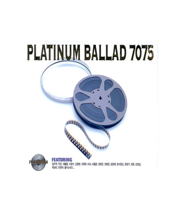 peullaetineom-balladeu-7075-2-SET-YCDS357-8809025350211