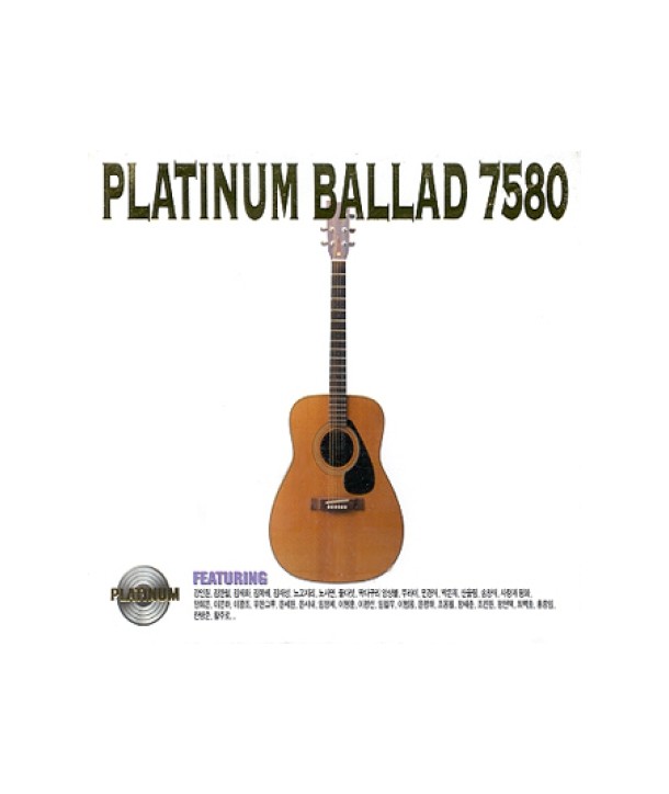 peullaetineom-balladeu-7580-2-SET-YDCS356-8809025350198