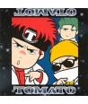 tomato-1jib-DRMCD1590-2000008007405