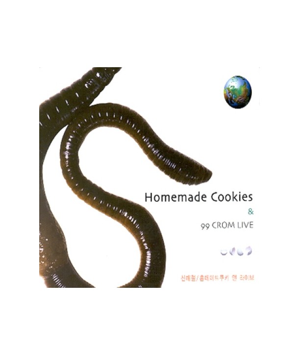 sinhaecheol-HOMEMADE-COOKIES-99-CROM-LIVE-DRMCD1626-2000066004217