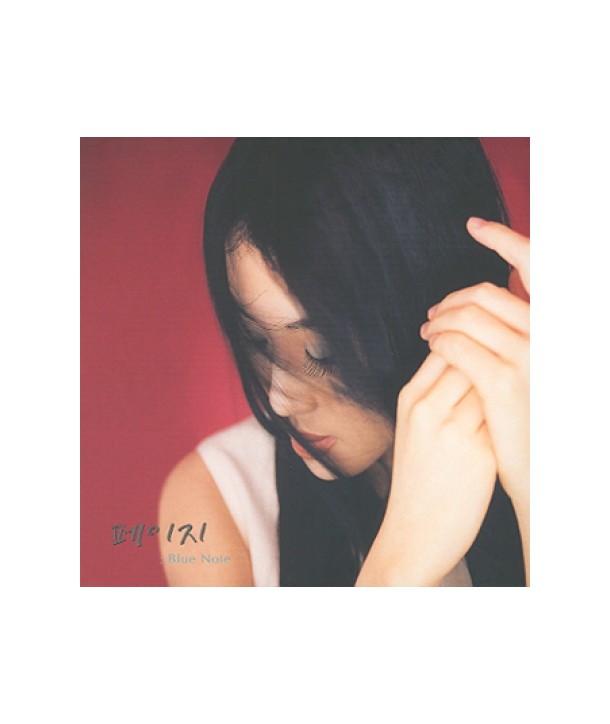 peiji-PAGE-3jib-SBKCM1001-8809020160396