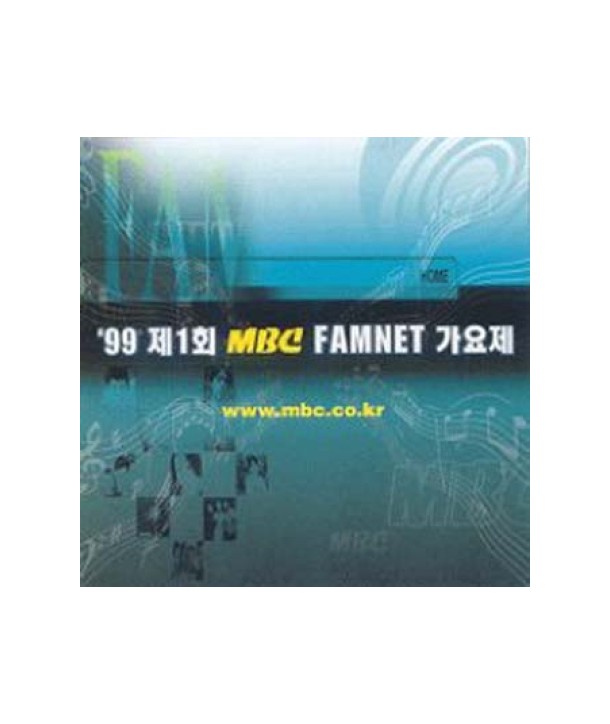 FAMNET-gayoje-MBC-03999-je1hoe-BMGPD6556-743217114824