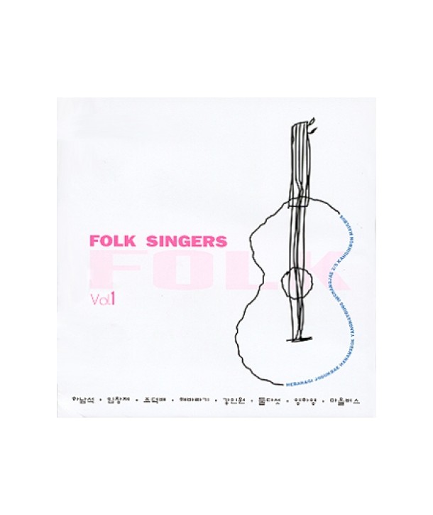 FOLK-SINGERS-1jib-WJCC0280-646780202809