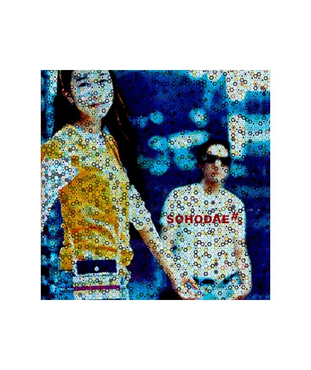 sohodae-2jib-SRCD3509-8804775004544