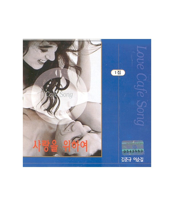 gimjungyuisungil-leobeu-kapesong-1jib-ACD1162-2000003015085