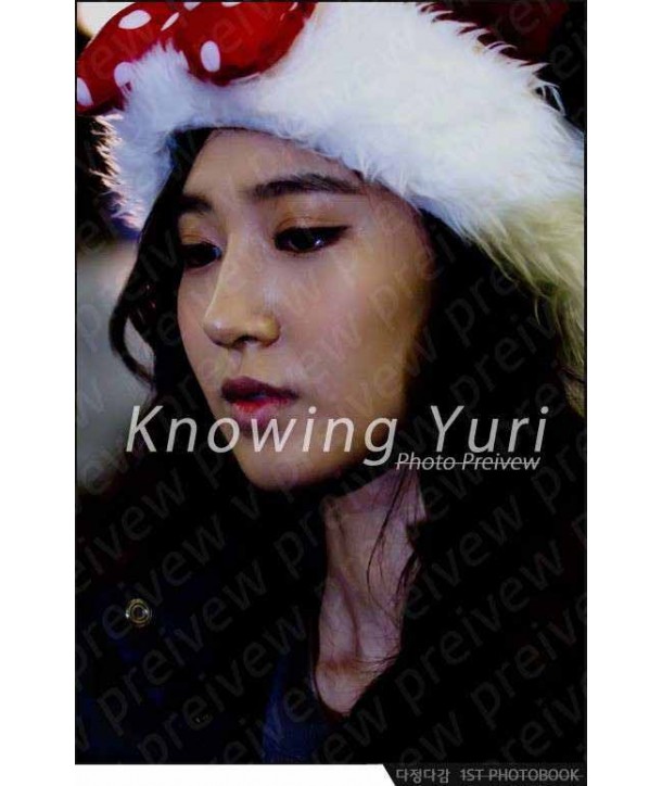 1st photobook 'Knowing Yuri'