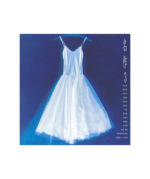 myeongjag-3jib-RKCD003-8804795003367