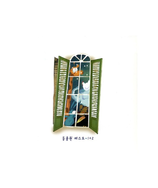 dongmul-won-beseuteu-12-RLPD009-8804795003312