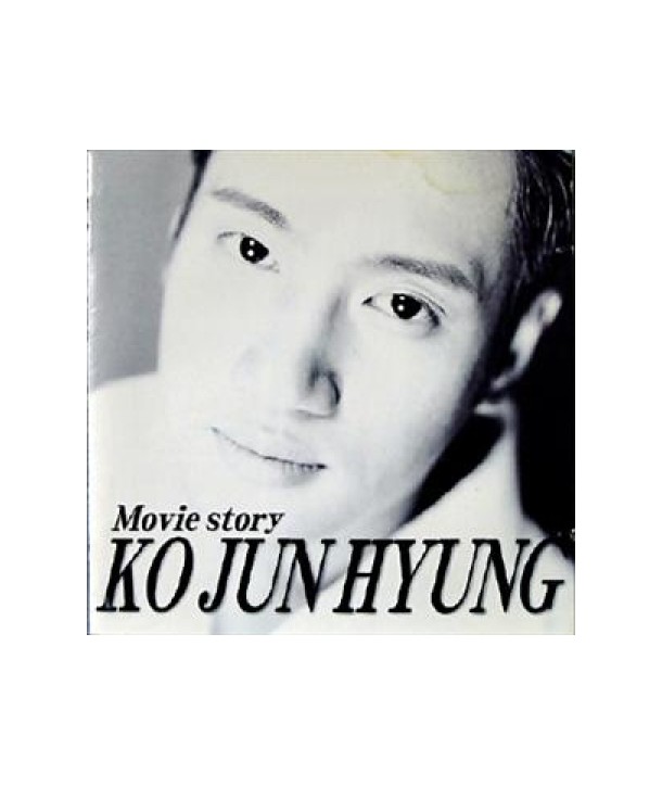 gojunhyeong-MOVIE-STORY-WJCC0044-646780200454