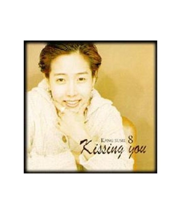 gangsuji-8jib-KISSING-YOU-GMK1017-8950110170129