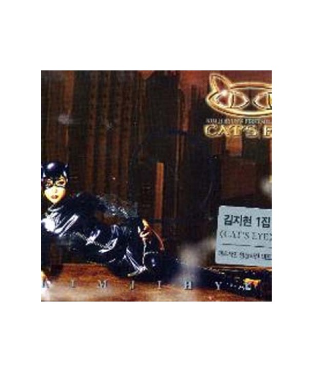 gimjihyeon-1jib-CAT039S-EYE-CLK9027-8803581290271