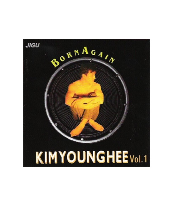 gim-yeonghui-1jib-JCDS0514-8805115004385