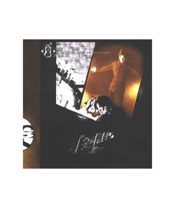 imchangjeong-3jib-AGAIN-CLK9023-8803581290233