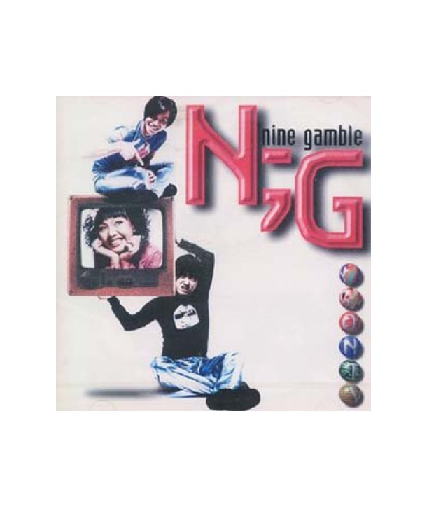 NG-NG-ON-TV-1997-WKLC0012-8890500120122