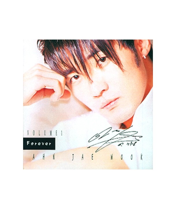 anjaeug-1jib-FOREVER-DRMCD13831-2000008017022