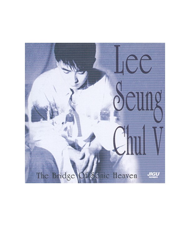 iseungcheol-5jib-THE-BRIDGE-OF-SONIC-HEAVEN-JCDS0580-8805115007447