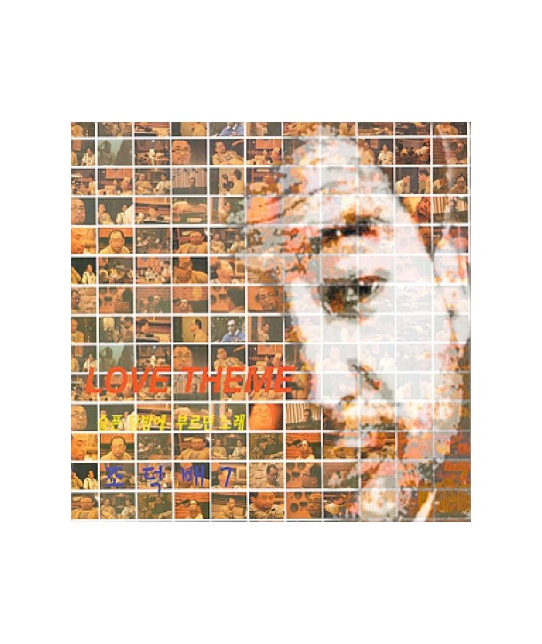 jodeogbae-7jib-KSC6059-8804524001169