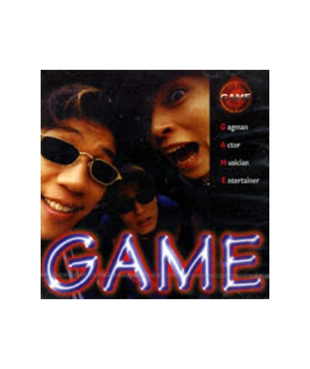 geim-GAME-1jib-sin-iyeo-yeojaleul-yongseohasoseo-CKC0007-8580400070121