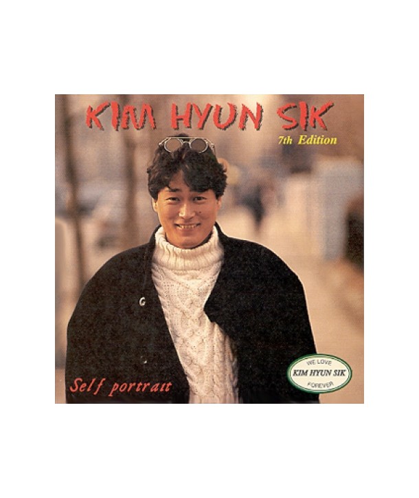 gimhyeonsig-7jib-SELF-PORTRAIT-VIPCD166-8801035440913