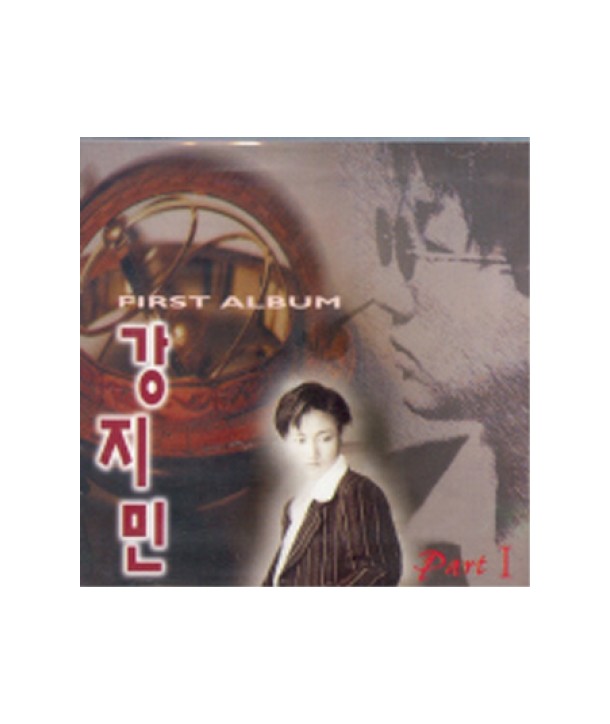 gangjimin-1jib-HPSD0027-8703100270121