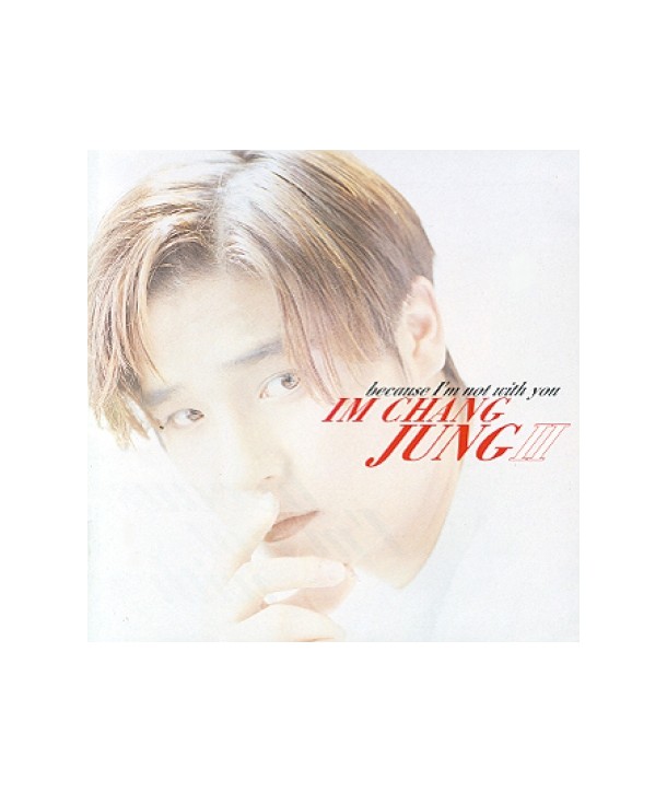 imchangjeong-2jib-964-8805873002494